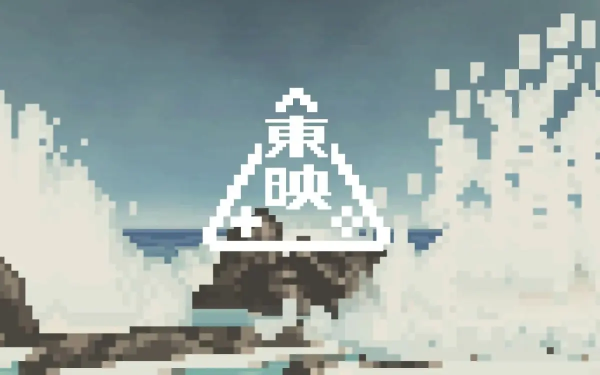 Toei Games nasce oficialmente e marca nova fase da gigante japonesa