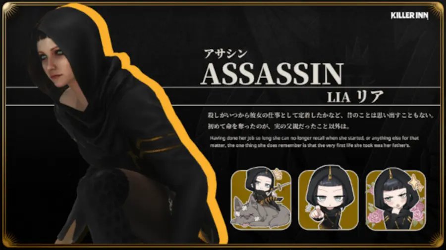 Killer Inn recebe atualização com desconto e novos personagens