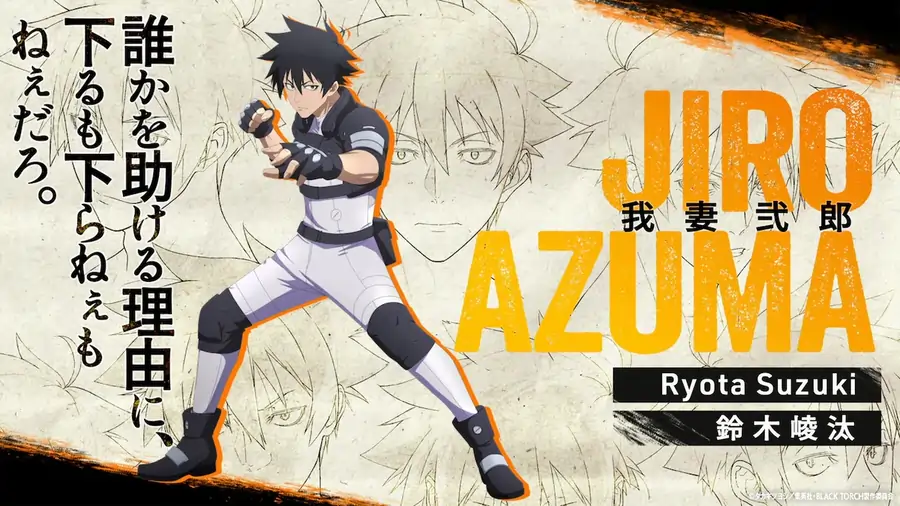 Crunchyroll anuncia novos animes de julho 2026