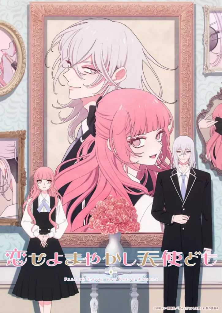 Anime Fall in Love, You False Angels ganha teaser e estreia em 2027