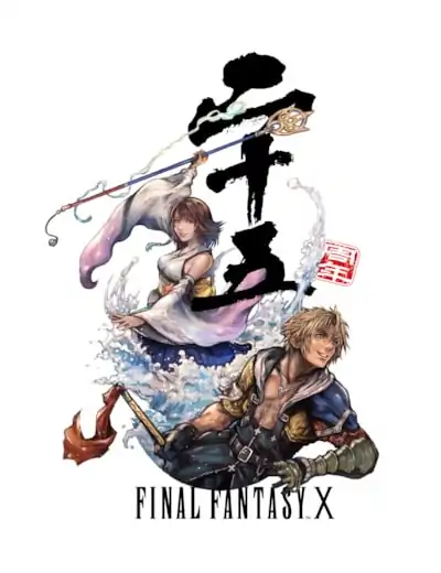 FINAL FANTASY RESONANCE e mais anúncios da Square Enix no Nintendo Direct
