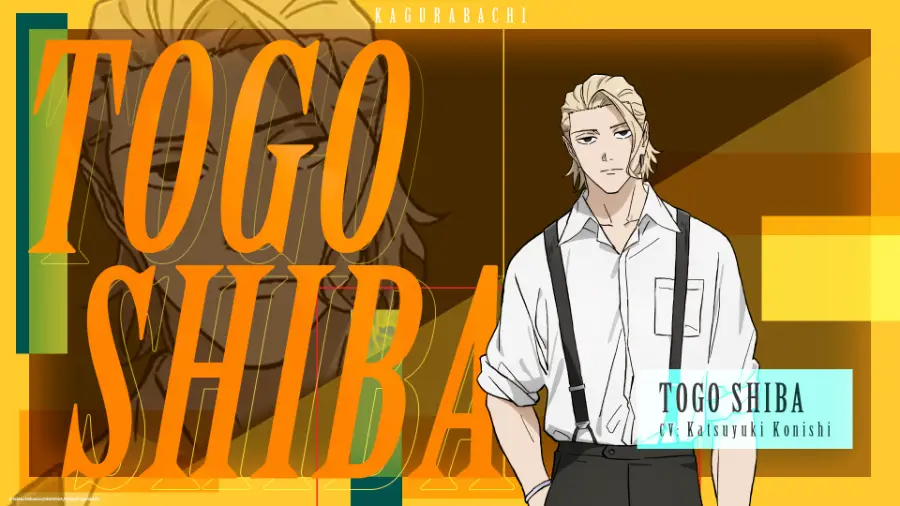 Kagurabachi chega à Crunchyroll em abril de 2027
