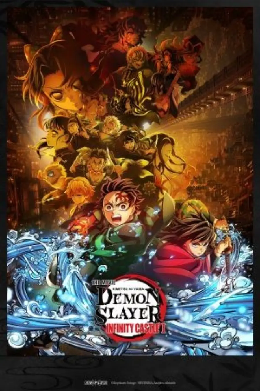 Filme de Demon Slayer Castelo Infinito chega à Crunchyroll