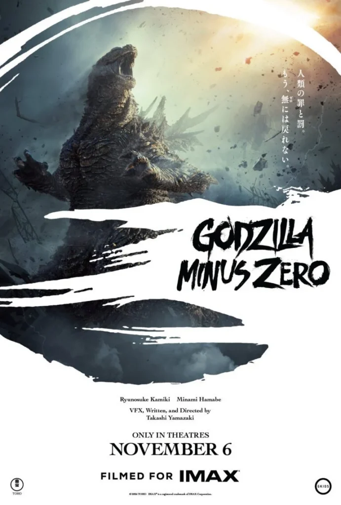 Godzilla Minus Zero ganha teaser com ataque em Nova York