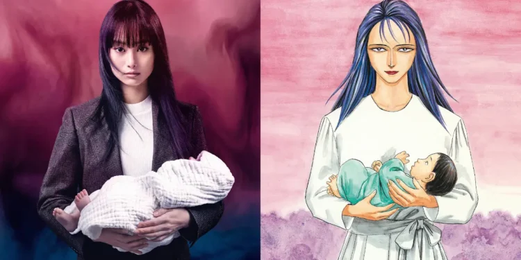 Parasyte: Tamiya ganha série inédita na Netflix para 2027
