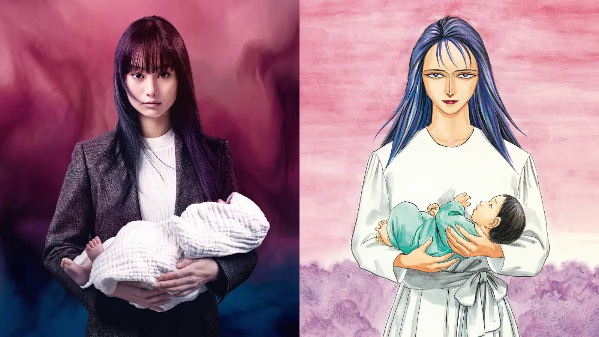 Parasyte: Tamiya ganha série inédita na Netflix para 2027