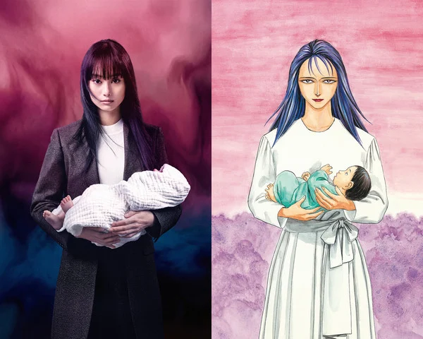 Parasyte: Tamiya ganha série inédita na Netflix para 2027