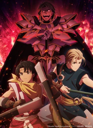 Anime de Suikoden ganha novo trailer com abertura e elenco