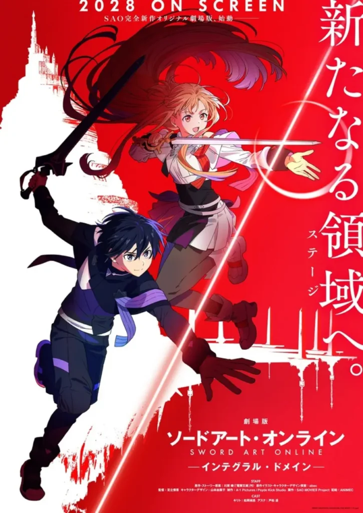Novo filme de Sword Art Online chega em 2028