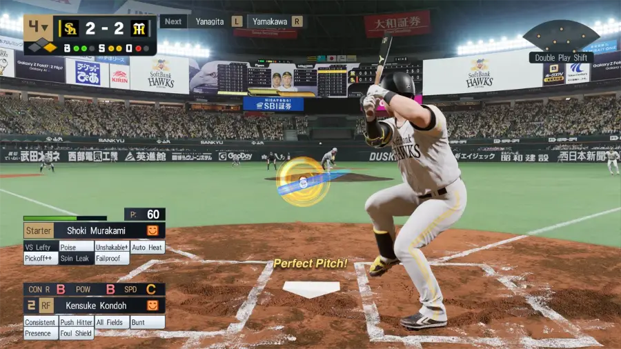 eBaseball Pro Spirit 2026 chega com experiência realista