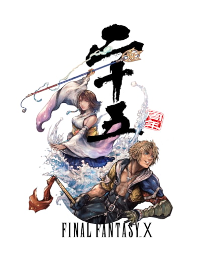Final Fantasy X | X-2 HD Remaster para Switch 2 celebra um clássico dos RPGs